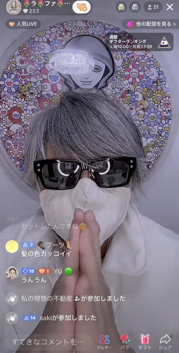 Raphael05166140's tweet photo. TikTokライブしてます😌
https://t.co/QREcxsk4Jv https://t.co/Gv5EWazyw6