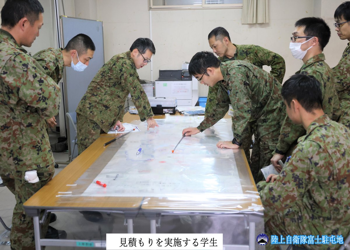 学生教育の紹介】 普通科、特科、機甲科、高射特科、航空科、施設科