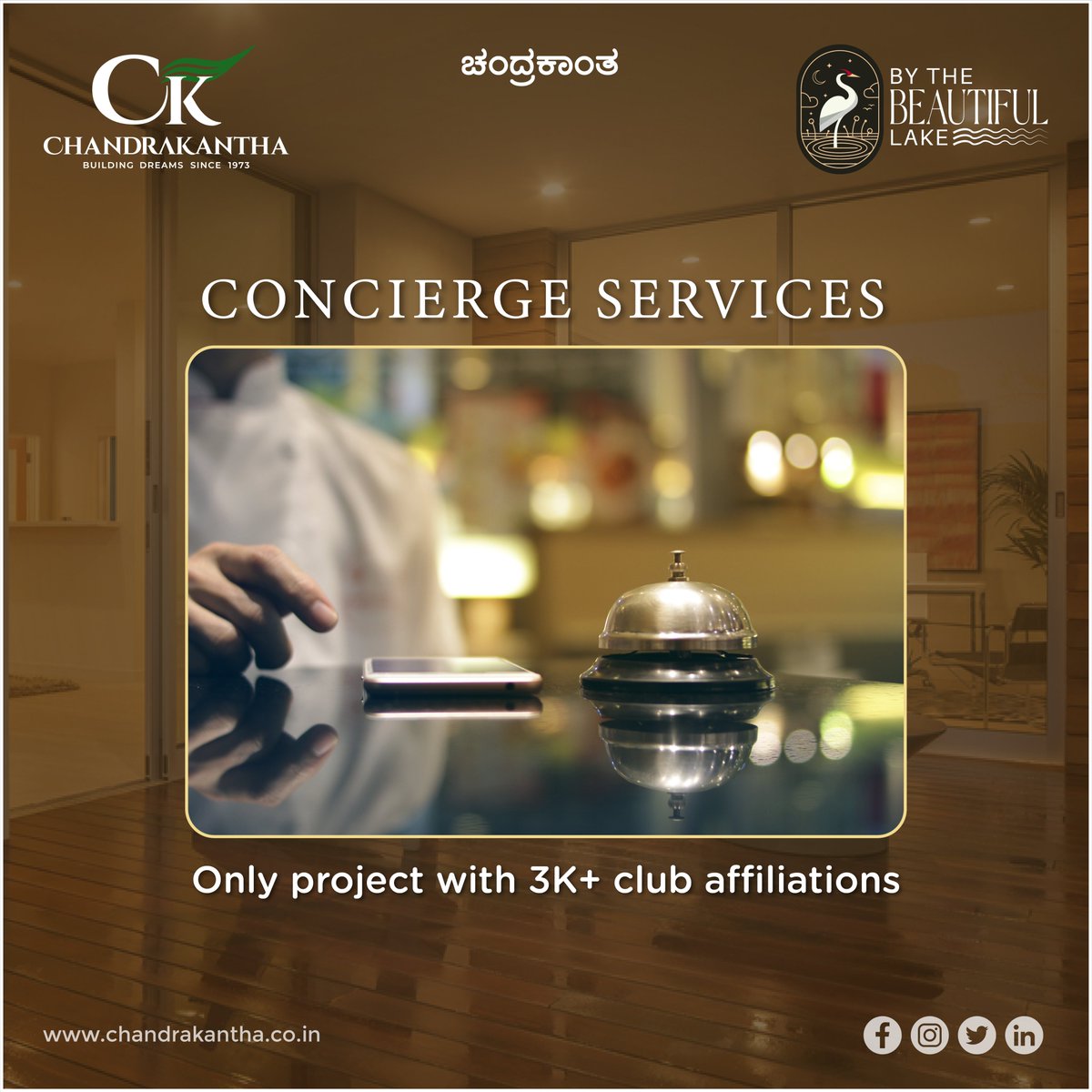 From movie tickets to birthday parties to lakeside dine out. We take care of everything for you. Contact us to know more.
#bythebeautifullake #chandrakanthadevelopers #2bhkvillas #3bhkvillas #lakefrontvillas #lakeview #lakefronthouse #luxuryhomes #house #homesweethome