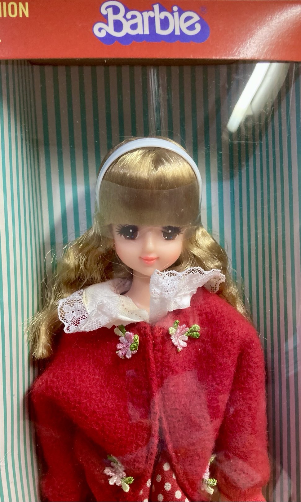 タカラバービー - Search / X