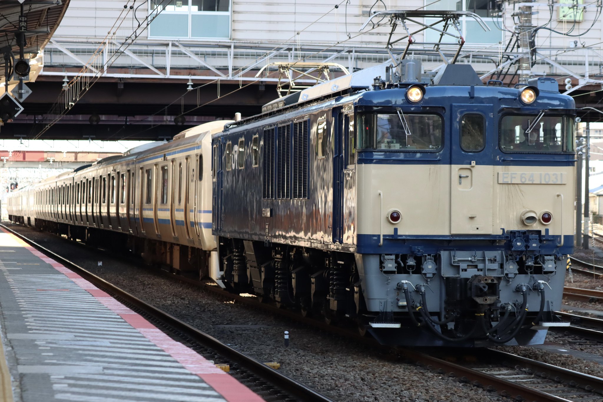 374-A12/綜合 検車読本/大阪鉄道局客貨車課編/検車界刊行会/昭和