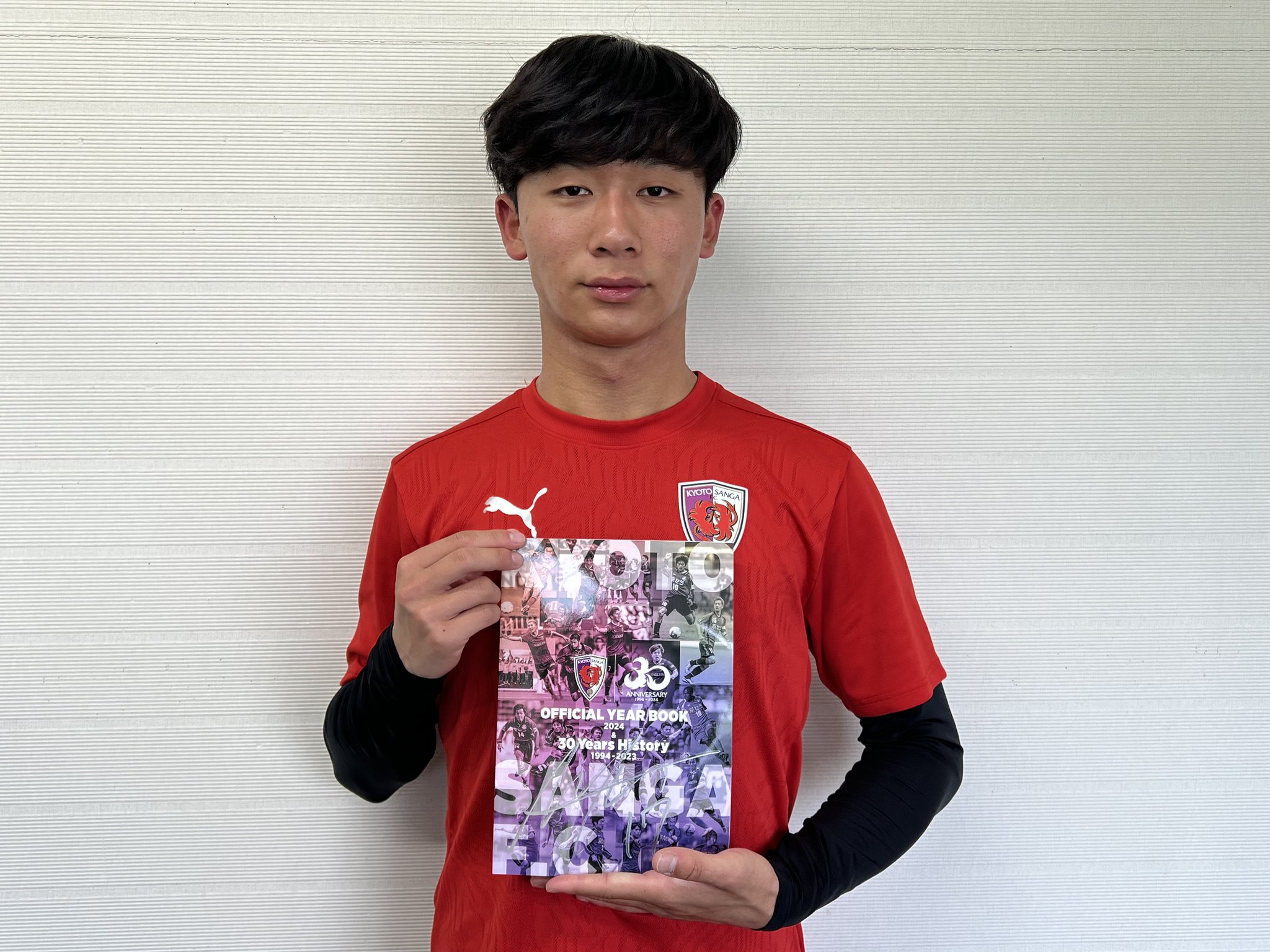京都サンガFC開幕応援イベント『Start Dash! 2024』｜彩の京都