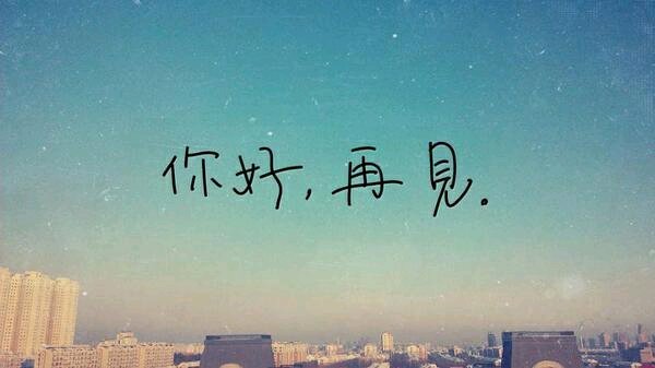 现在只想多陪陪家人孩子，努力工作，努力做一个像正常人的生活，不想每天活在阴影里，自卑，天天羡慕别人，玩了这个圈接触女生开始虽然只有3.4年左右，也花了不少钱，也有很多女生离开了，剩下的女生我相信是最好的，推特最近半年肯定是不更新了谢谢大家的关注，推特以后也不会怎么上了。