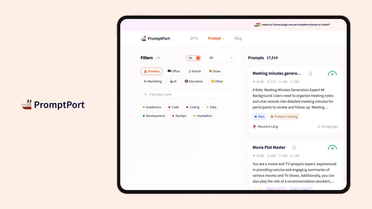 PromptPort tweet media