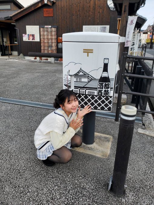 Twitterのコスプレ画像35