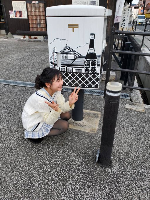 Twitterのコスプレ画像34