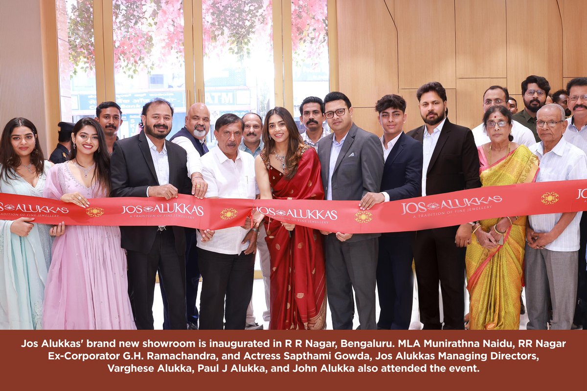The grand inauguration of our brand new Jos Alukkas showroom took place in R R Nagar, Bengaluru!