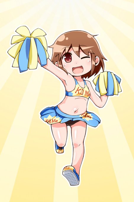 昔描いたチアやすな 