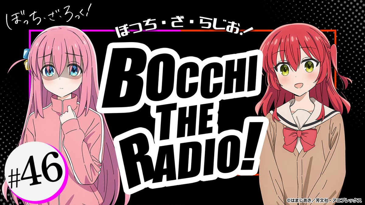 ステッカー！！！！！！！！！！！やったー！！！！！！！！！！！