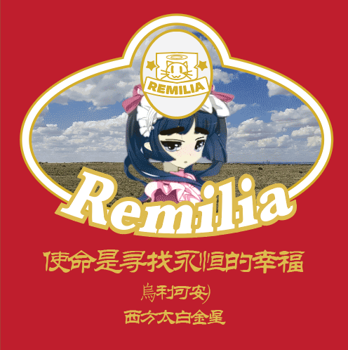 Don't negate your own power. Whatever you've been dealt, know you can deal with it. Fear is the opposite of faith.