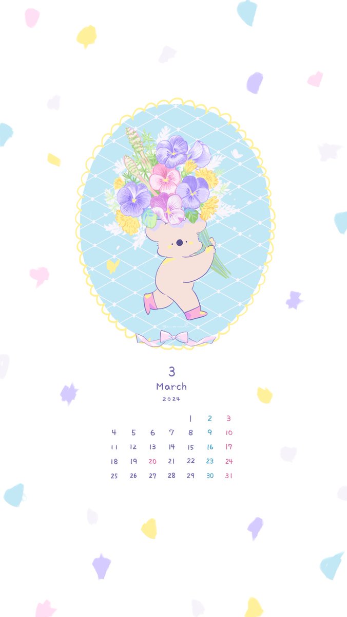「3月のカレンダーと壁紙です来月も、皆さまがあたたかくお過ごしになれますように。 」|コアラ絵日記（ゆあみ）のイラスト