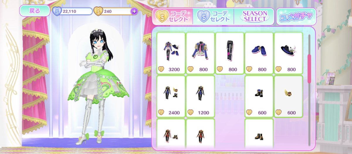 アイドルランドプリパラ＆プリパラ10周年【公式】 on X: 