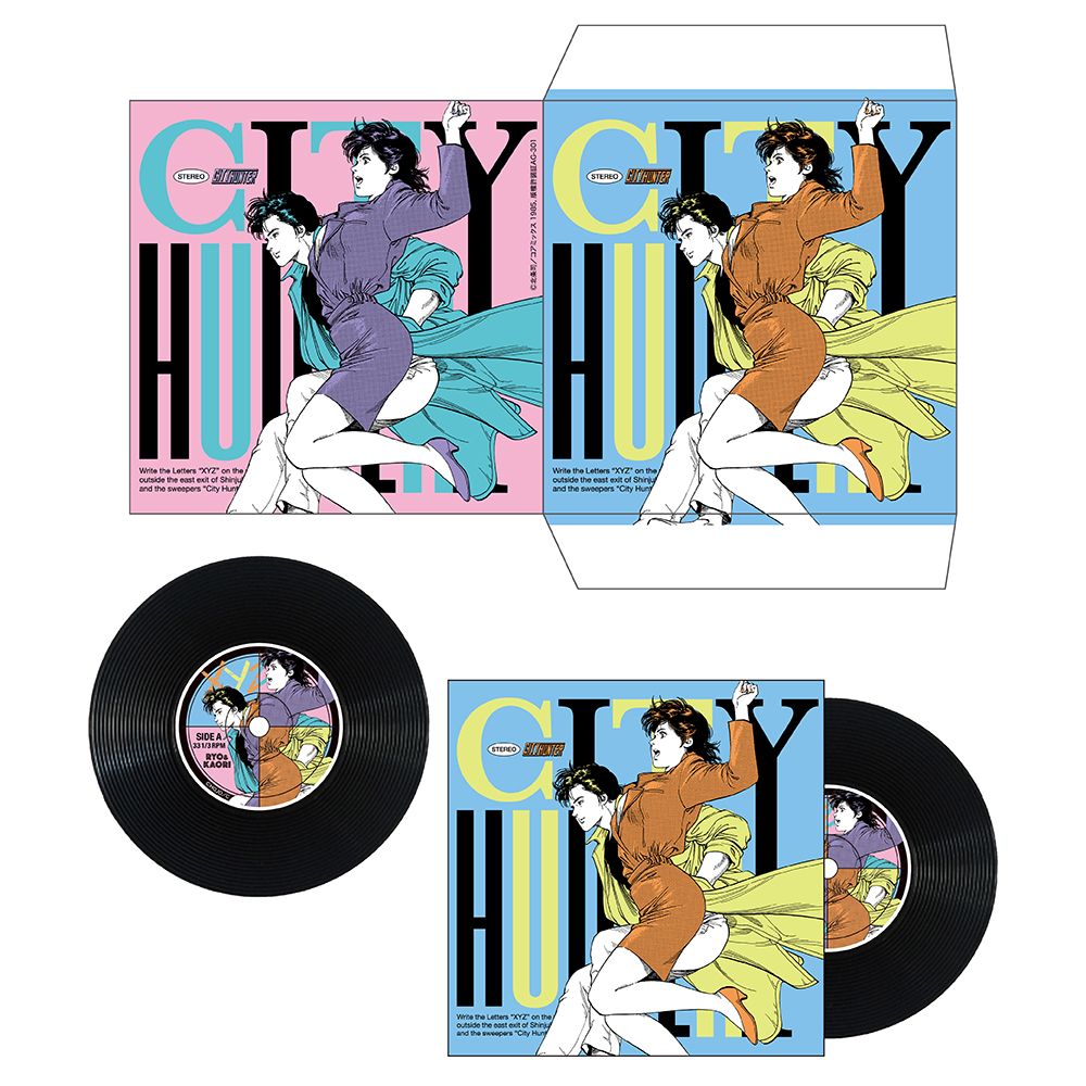 comic_natalie's tweet image. 「シティーハンター」冴羽獠のシティポップなTシャツ、レコード風コースターも
natalie.mu/comic/news/562…

#シティーハンター