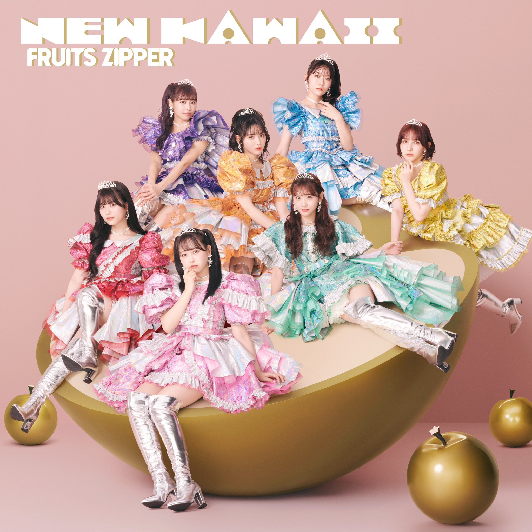 月足天音 (FRUITS ZIPPER) в X: „1stアルバム「NEW KAWAII」 CD