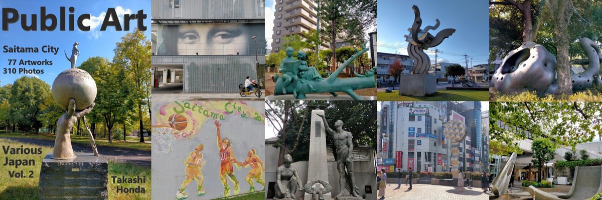 This time, I have started a new account. There, I'll post every day the photos of "Public ArtWorks" I have taken in Japan.  I hope you enjoy not only the works of art, but the landscapes of Japan.
Thank you for your continued support !!
Please take a look😉▶️<a href="/PublicArt_Japan/">PublicArt Japan</a>