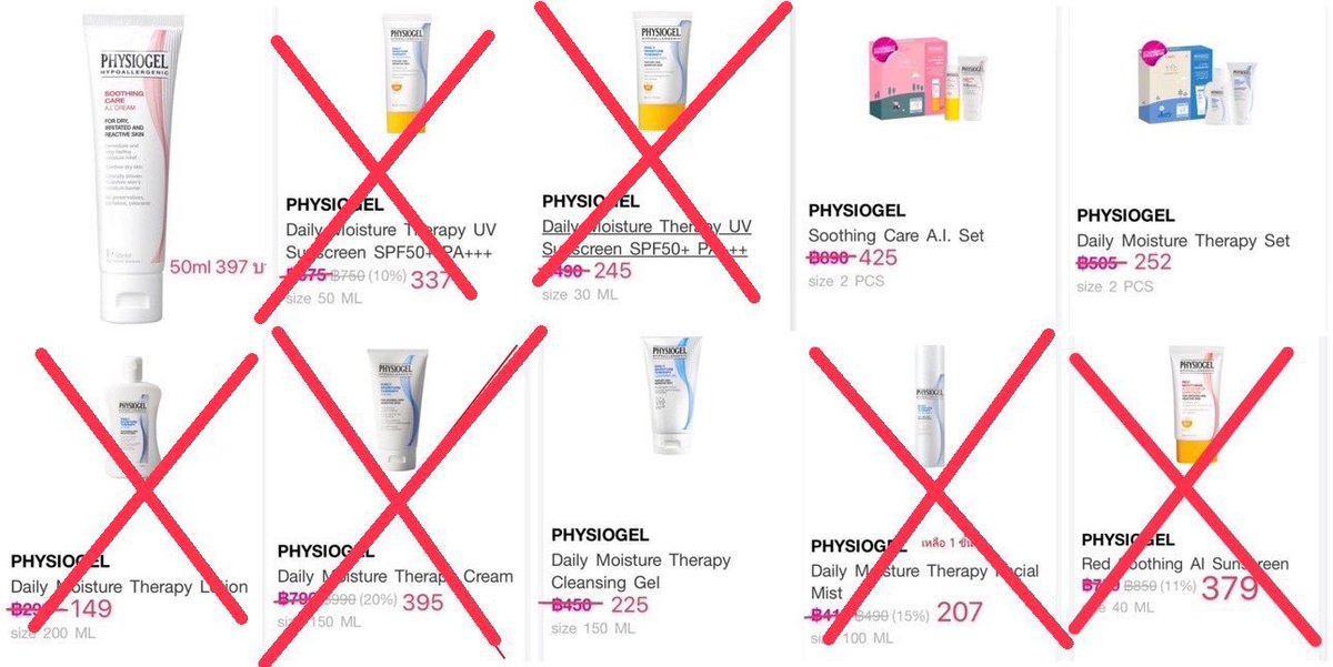 HYVBDs's tweet photo. สินค้ามือ 1 ทุกตัว ราคาตามภาพค่ะ พิเศษซื้อภายใน 3 มี.ค. นี้ 1 แถม 1 ทุกตัว ค่าส่ง +40 บาท #ส่งต่อคสอ #ส่งต่อสกินแคร์ #ส่งต่อเครื่องสําอางมือสอง #ส่งต่อเครื่องสําอางค์ #ส่งต่อคสอมือสอง #เครื่องสำอางเกาหลี #ส่งต่อคสอมือ2 #เครื่องสําอางค์มือสอง #คสอมือสอง #ฟิสิโอเจล #ส่งต่อphysiogel https://t.co/QTj26ge1FQ