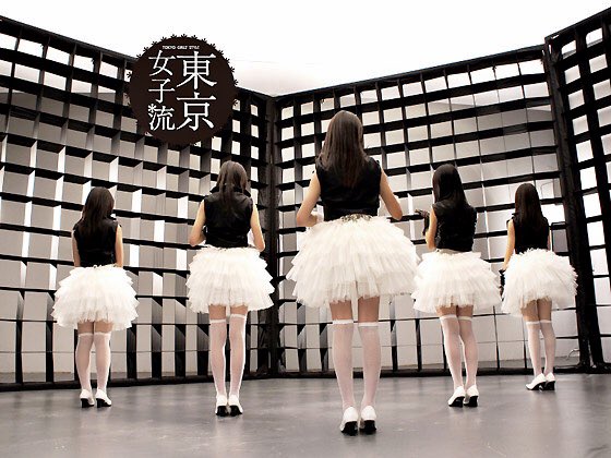 TGSastalight's tweet photo. 東京女子流*日替わり写真 2012/02/28
出典:https://t.co/v1FXMyGo6X
#東京女子流 #女子流 #女子流Zepp #8thシングル #TGS17 #Liar #MV撮影 #オフショット https://t.co/7BFNs9SJgW