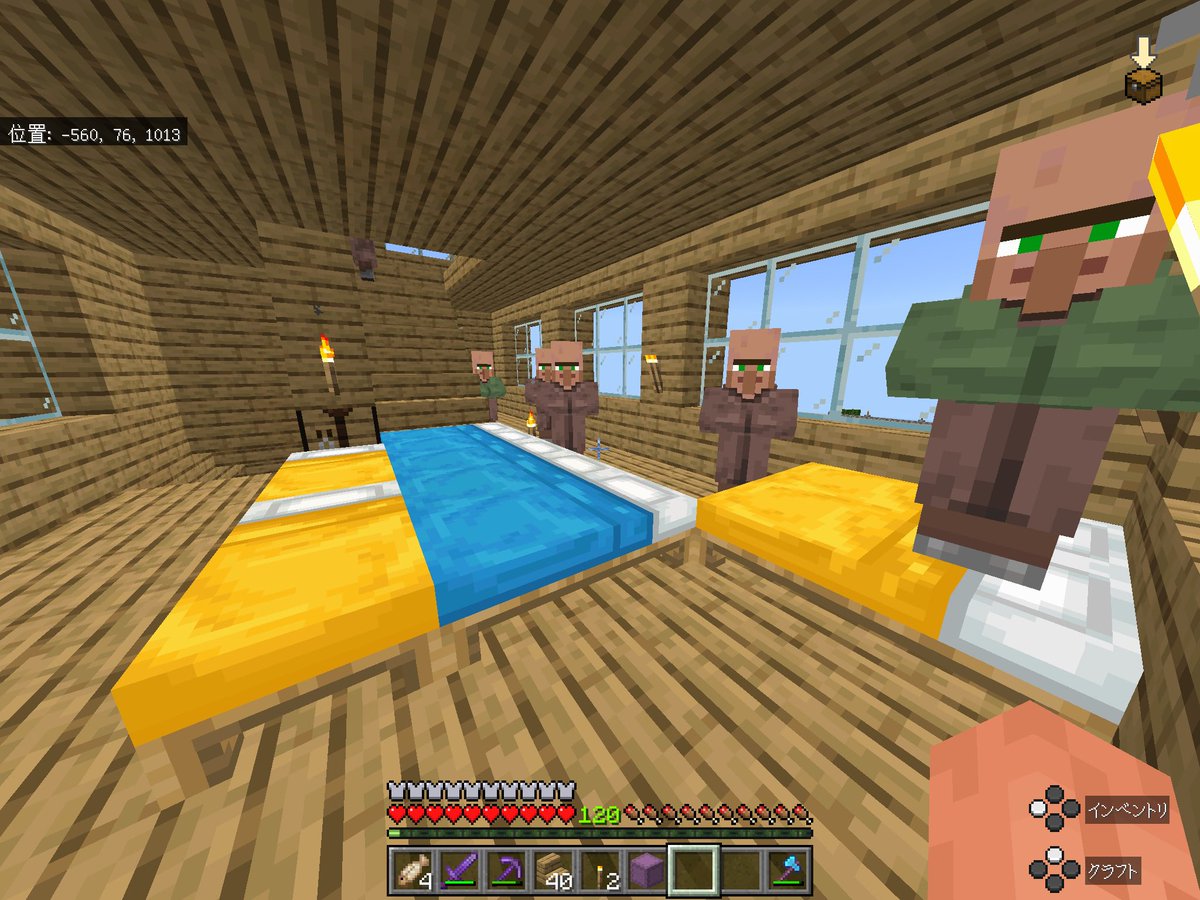Tyomo_Minecraft's tweet photo. 高層階にはベッドを、低層階には職業ブロックを設置

朝になると、高層階にはニートと無職だけが残った

#Minecraft https://t.co/RrMKluOnnL