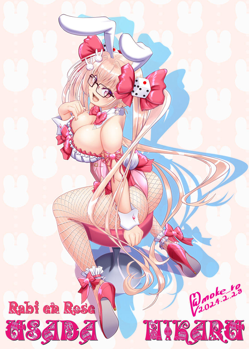 うさだヒカル
Skebでリクエストいただきました、ありがとうございます♪ #Skeb 