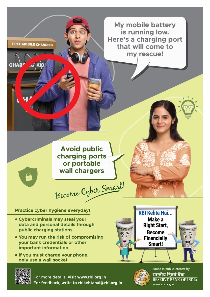 .@RBI Kehta Hai.. Make a right start.. Become Financially Smart! Don't charge your phone using public ports and refrain from conducting financial transactions over public Wi-Fi to protect your data. #rbikehtahai m.rbi.org.in/FinancialEduca…