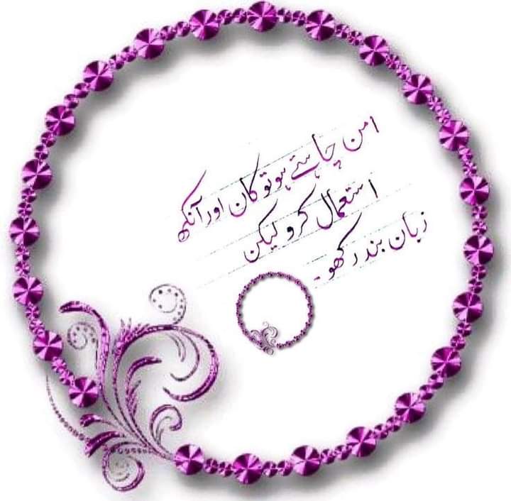 Daisy (@0daisy17) on Twitter photo #BBN
<a href="/BAA_WA/">💎 Μ𝐲Ⓢт𝐈c💎</a>💞
<a href="/1fazl2/">فضـ𝓪𝓴𝓫𝓪𝓻ـل</a> <a href="/1arshd/">𝗔𝗿𝘀𝗵𝗱 𝗠𝗹𝗶𝗸💫👑</a> <a href="/1li1sd/">𝘼𝙡𝙞 𝘼𝙨𝙖𝙙🐣💚</a> @1gulj @5Mahii <a href="/Kirsha21/">کرنShah</a> @Mug_l6 <a href="/Rnapti/">SHAHID💚PK</a> <a href="/CMir76/">Sᴍᴏᴋᴇʀ🕷</a> <a href="/11hmid/">احمد خان انصافی</a> <a href="/111mn1/">🐬آمنہ ملک🦋</a> @2mlkani <a href="/bj__26/">★彡 вααωα 彡★</a> @Nysar7 <a href="/1nuzk/">Nazu Khan 💞</a> @5Mir__ <a href="/1hshid/">Shahid PTI 🇵🇰</a> @5nqvi <a href="/_aina1/">AnuM🦩</a> <a href="/sahi73_/">👁𝓦𝓪𝓼𝓲𝓶 𝓡𝓲𝓪𝔃 👁</a> <a href="/PK50K/">Saher</a> <a href="/Leftr82/">choti chirya🐦</a> <a href="/RUBAB_9/">𝓡𝓾𝓫𝓪𝓫💞</a> <a href="/2dee20/">(っ◔◡◔)っ ♥ M@@N○ ♥</a> @Ms_Haider1 <a href="/_mahi_8/">Khan ki khilari 🏏🇧🇫</a> @Neeli57 <a href="/Deol143/">Bobby Deol</a> <a href="/K_G_898/">کانچ کی گڑیا</a> <a href="/Aqeel092/">Aqeel Rehman</a>
#ملک_پرموشن #BBN
<a href="/BAA_WA/">💎 Μ𝐲Ⓢт𝐈c💎</a>💞
<a href="/1fazl2/">فضـ𝓪𝓴𝓫𝓪𝓻ـل</a> <a href="/1arshd/">𝗔𝗿𝘀𝗵𝗱 𝗠𝗹𝗶𝗸💫👑</a> <a href="/1li1sd/">𝘼𝙡𝙞 𝘼𝙨𝙖𝙙🐣💚</a> @1gulj @5Mahii <a href="/Kirsha21/">کرنShah</a> @Mug_l6 <a href="/Rnapti/">SHAHID💚PK</a> <a href="/CMir76/">Sᴍᴏᴋᴇʀ🕷</a> <a href="/11hmid/">احمد خان انصافی</a> <a href="/111mn1/">🐬آمنہ ملک🦋</a> @2mlkani <a href="/bj__26/">★彡 вααωα 彡★</a> @Nysar7 <a href="/1nuzk/">Nazu Khan 💞</a> @5Mir__ <a href="/1hshid/">Shahid PTI 🇵🇰</a> @5nqvi <a href="/_aina1/">AnuM🦩</a> <a href="/sahi73_/">👁𝓦𝓪𝓼𝓲𝓶 𝓡𝓲𝓪𝔃 👁</a> <a href="/PK50K/">Saher</a> <a href="/Leftr82/">choti chirya🐦</a> <a href="/RUBAB_9/">𝓡𝓾𝓫𝓪𝓫💞</a> <a href="/2dee20/">(っ◔◡◔)っ ♥ M@@N○ ♥</a> @Ms_Haider1 <a href="/_mahi_8/">Khan ki khilari 🏏🇧🇫</a> @Neeli57 <a href="/Deol143/">Bobby Deol</a> <a href="/K_G_898/">کانچ کی گڑیا</a> <a href="/Aqeel092/">Aqeel Rehman</a>
#ملک_پرموشن