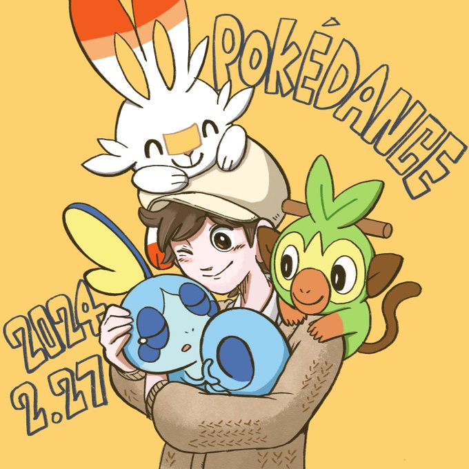 「holding pokemon」 illustration images(Latest｜RT&Fav:50)