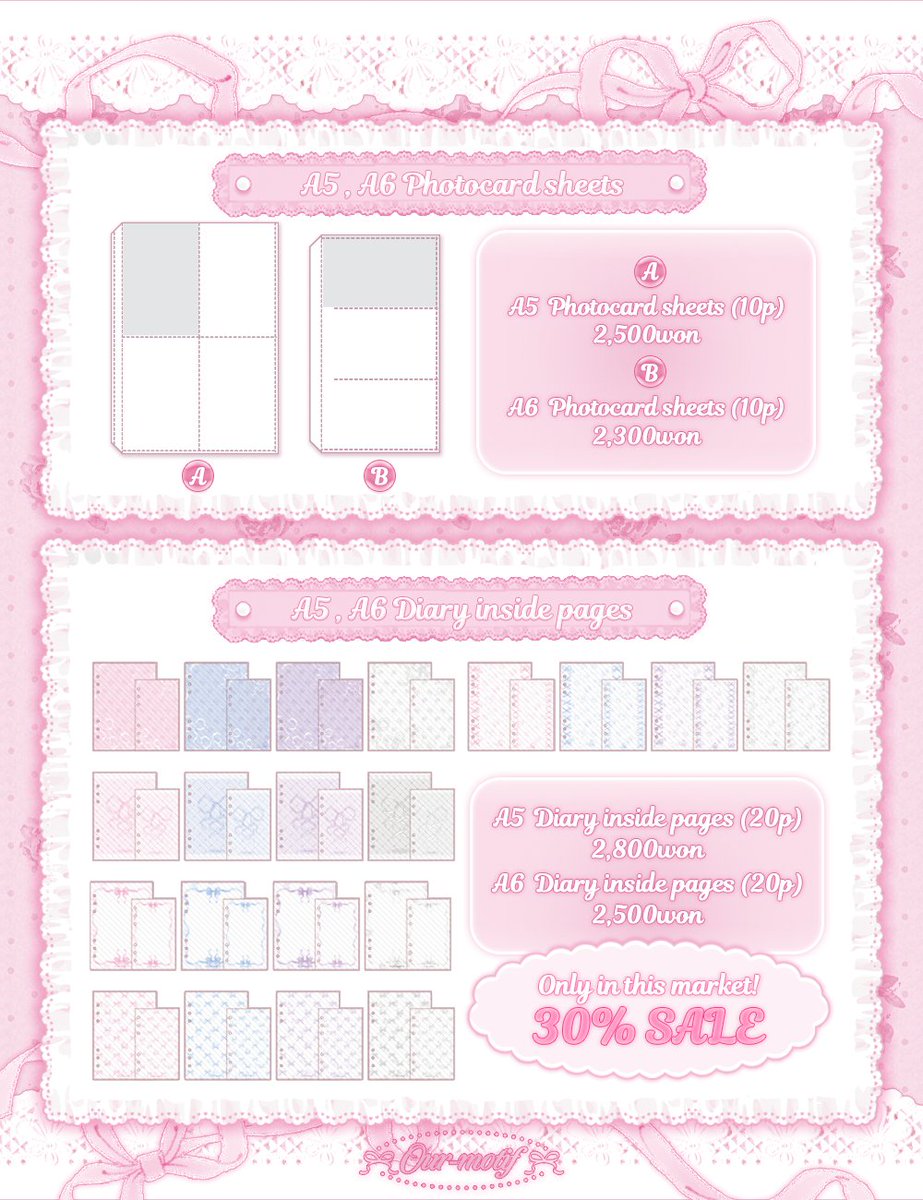 #RT 추첨 5분께 드려요!

{NEW!} 사랑스러움 가득 담은
발레코어 시리즈 상세 오픈.ᐟ 
예판 한정 할인가로 만나요♥

🩰𝑩𝒂𝒍𝒍𝒆𝒕-𝒄𝒐𝒓𝒆 𝑹𝒐𝒎𝒂𝒏𝒄𝒆🩰
🗒:3/4(월) 19:00~3/11(월) 23:59
🔗:linktr.ee/ourmotif

포카홀더/포카홀더북/틴케이스
콜북/포카바인더/다이어리