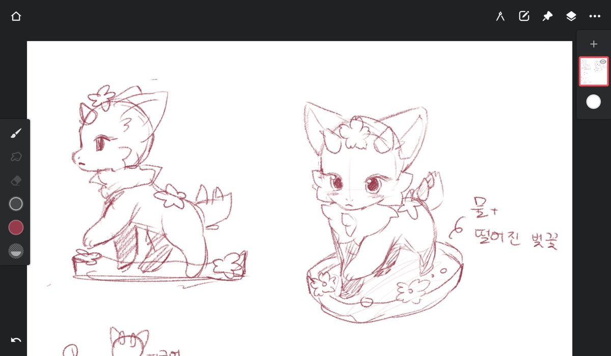 🍥Yinmo🌨 tweet media