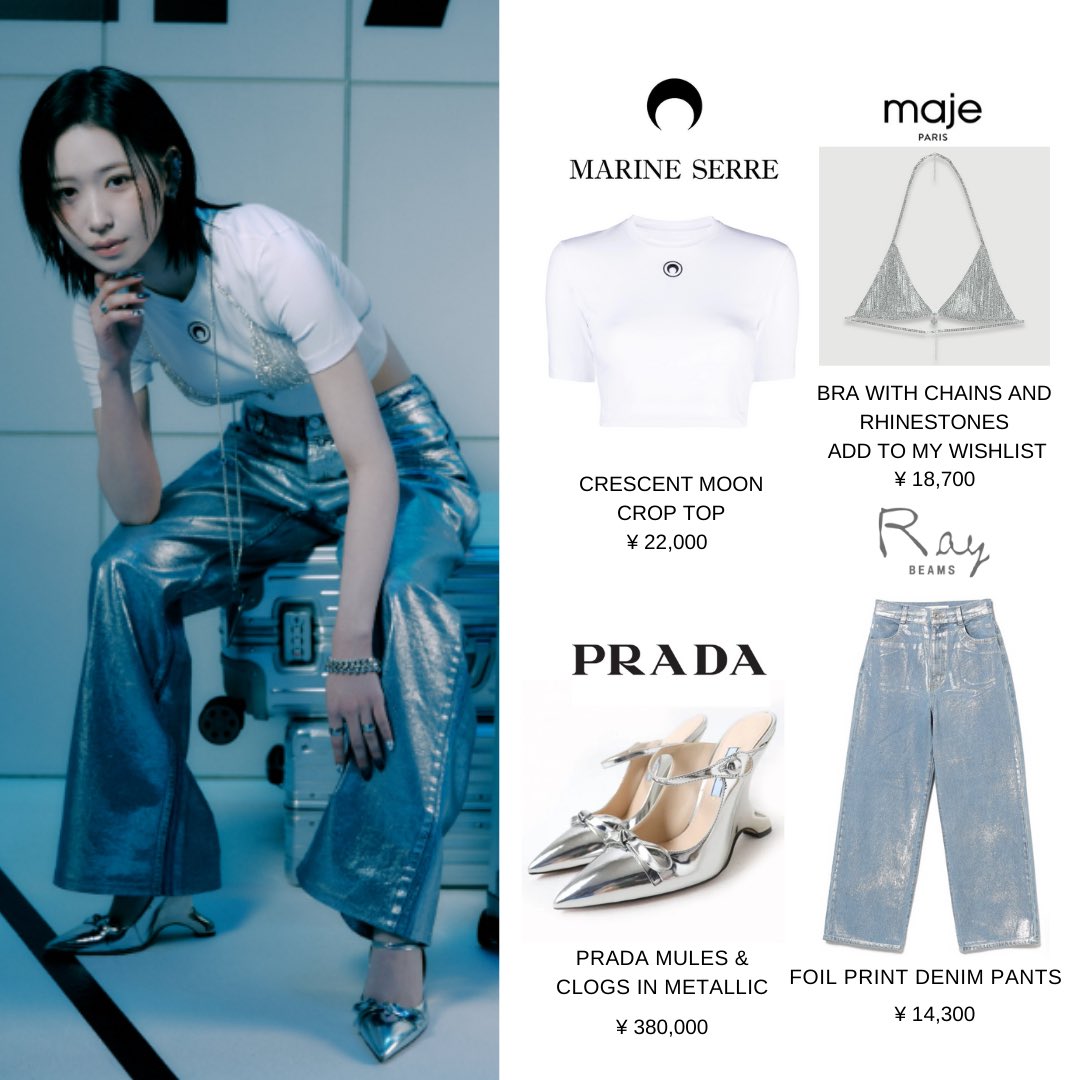 ME:I MOMONA 笠原桃奈 グッズ まとめ売り 2358136418.jpg?1724892572