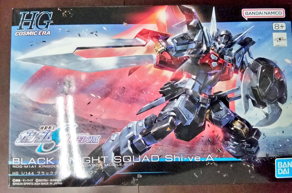 ガンプラ　まとめ売り　ほぼ新品 NOMOKEN3 ガンプラ完全攻略ガイド (ホビージャパンMOOK 410) | 野本