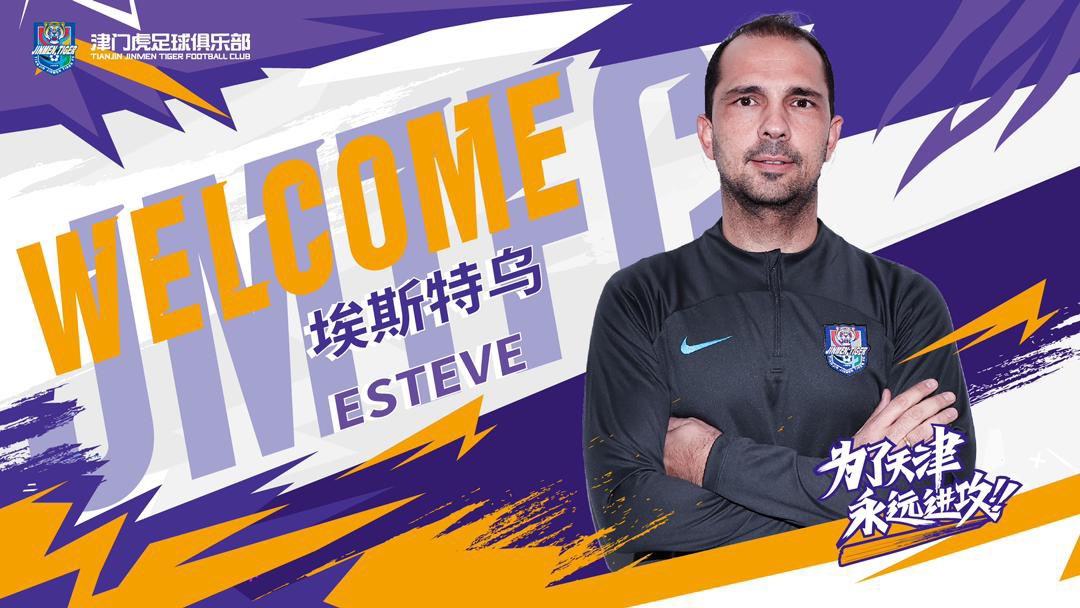 Nueva temporada, nuevo reto; empezamos!
<a href="/sasbnd/">sasbnd</a> te pilla lejos pero sé que estarás apoyando “en todo”
<a href="/antoniolopezmng/">Antonio López Management</a> , seguimos “caminando”, GRACIAS!!
Go go go💪🏾