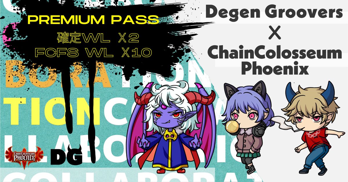 lucianlamp's tweet photo. ／
　DG x チェンコロ コラボリビール開始
　Premium Pass NFTが当たる⁉️👀
＼

遂にDGホルダー限定リビールが開始！

リビール特典としてFree Mintで総発行枚数1,111枚のPremium Pass NFTのWLをご用意しました🎉

🎁3パターンのWL獲得条件があります：

① FCFS WL 2枠
⚡一般参加用Xキャンペーン
✅このツイートをいいね&RT（引用で確率UP⤴️）
✅ウォレットアドレスをリプライ

② FCFS WL 3枠
⚡DGホルダー限定で抽選
✅Entry https://t.co/2lVAqYp288

③ 確定WL 2枠 & FCFS WL 5枠
⚡コラボDGキャラを3/3 6PM JSTのスナショ時に保有している人から抽選
✅コラボ詳細 https://t.co/ZlwXG3npzj

⌛いずれも締め切りは3/3 6PM JSTまで

チェンコロはXterioのパートナーに掲載されているから色々と期待できそうです✊