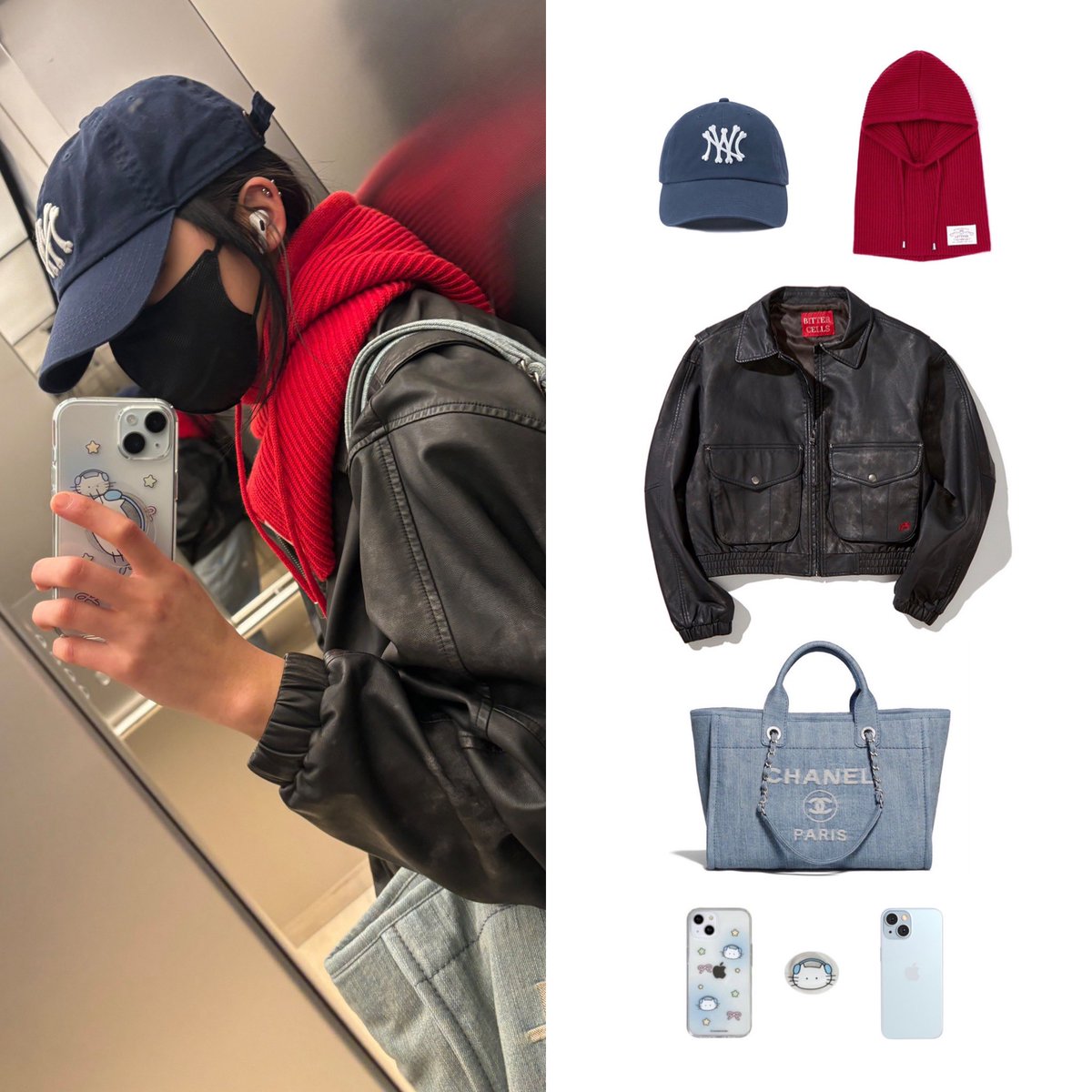 NewJeans 着用★COMPAGNO★Stopper CB Embroidered Hoodie 2色 NewJeans 着用☆COMPAGNO☆Stopper CB Embroidered Hoodie 2色