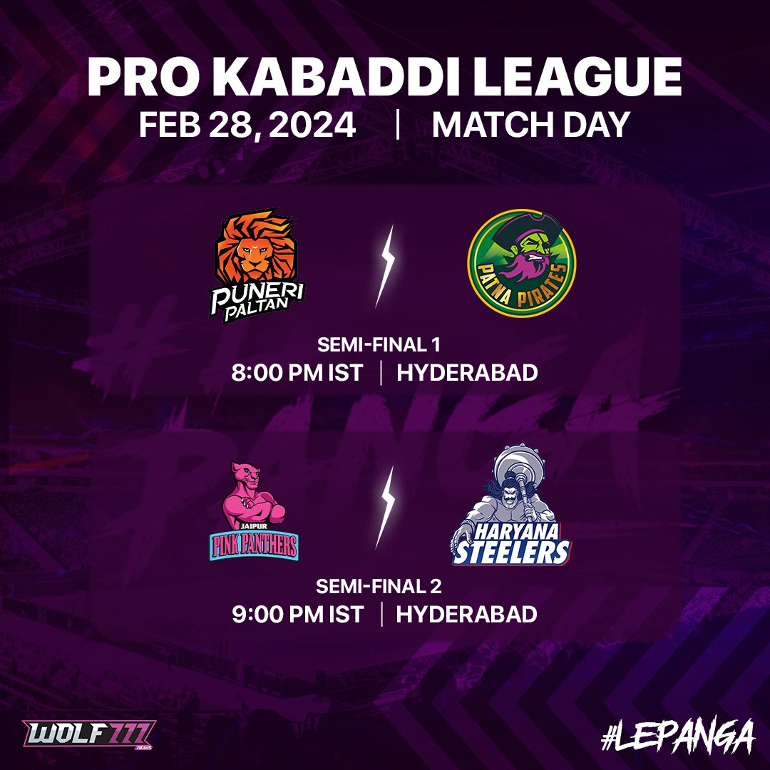 The Paltans of Puneri will take on the Patna Pirates, and the Panthers of Jaipur will take on the Haryana Steelers.

#PKL #prokabaddi #kabaddi #lepanga #Wolf777news