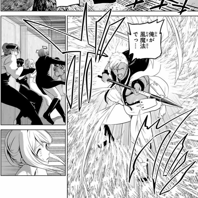 及川徹 異世界H英雄伝 毎週水曜連載中(@oikawatoru) さんのマンガ一覧