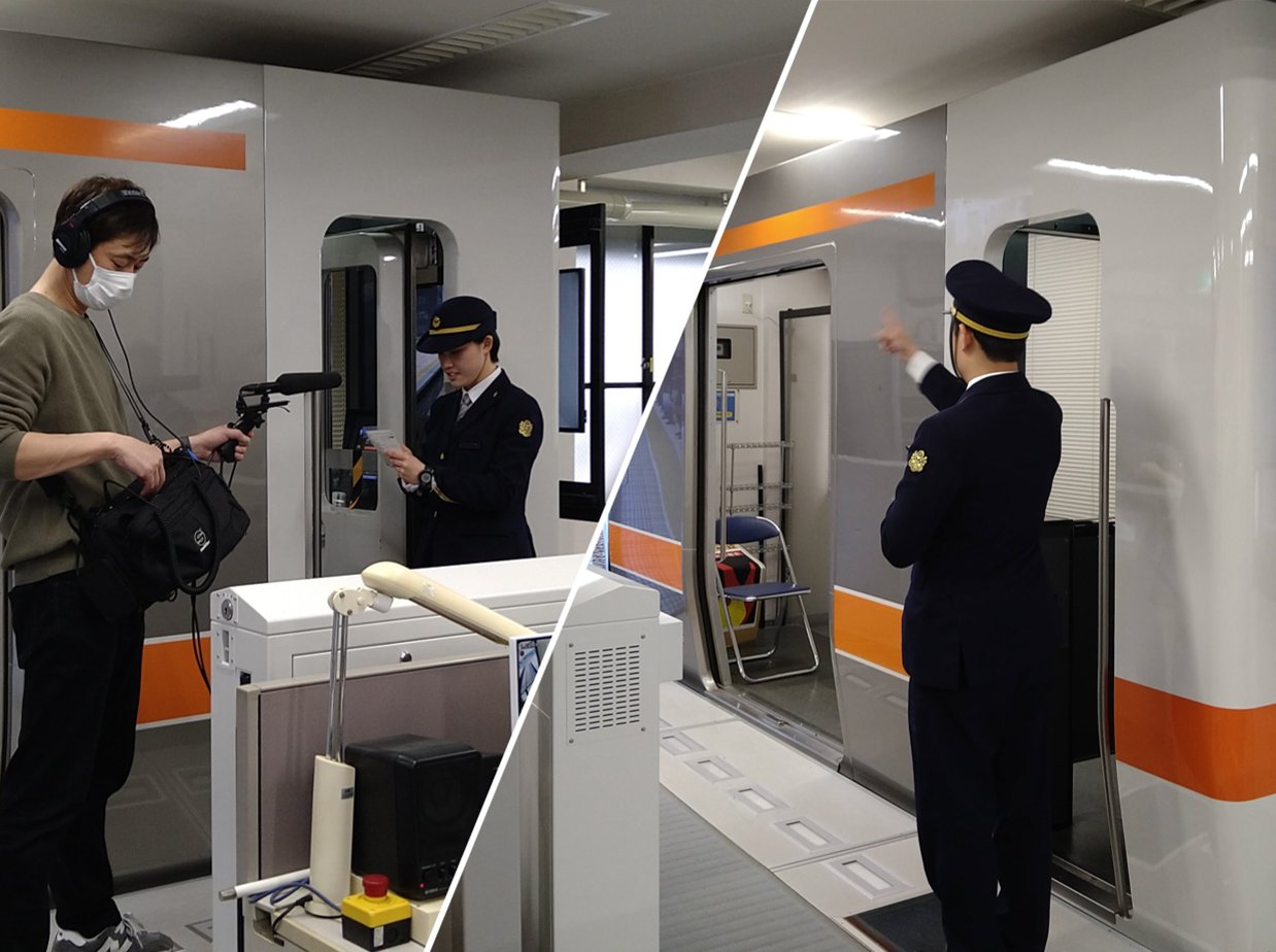 JR東海　クラウドファンディング　RAIDEN JR東海 クラウドファンディング RAIDEN 鉄道ファン考案“夢の