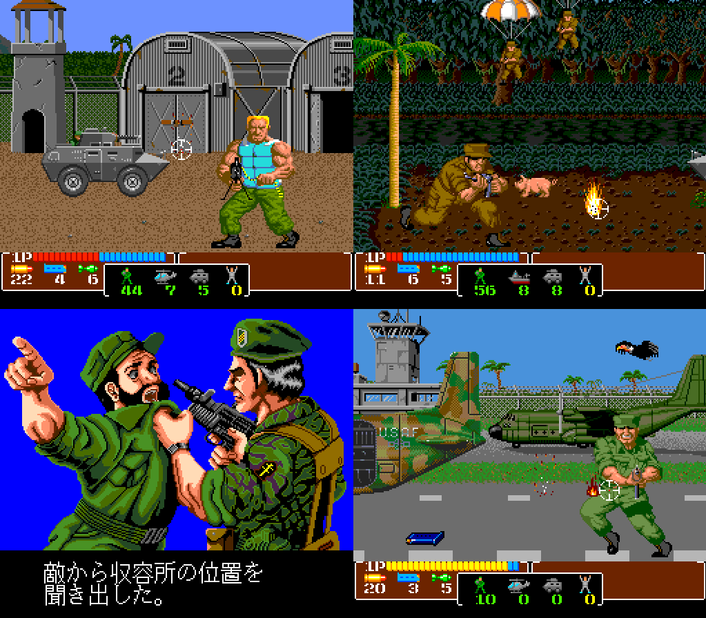 Retro Game Geeks tweet media