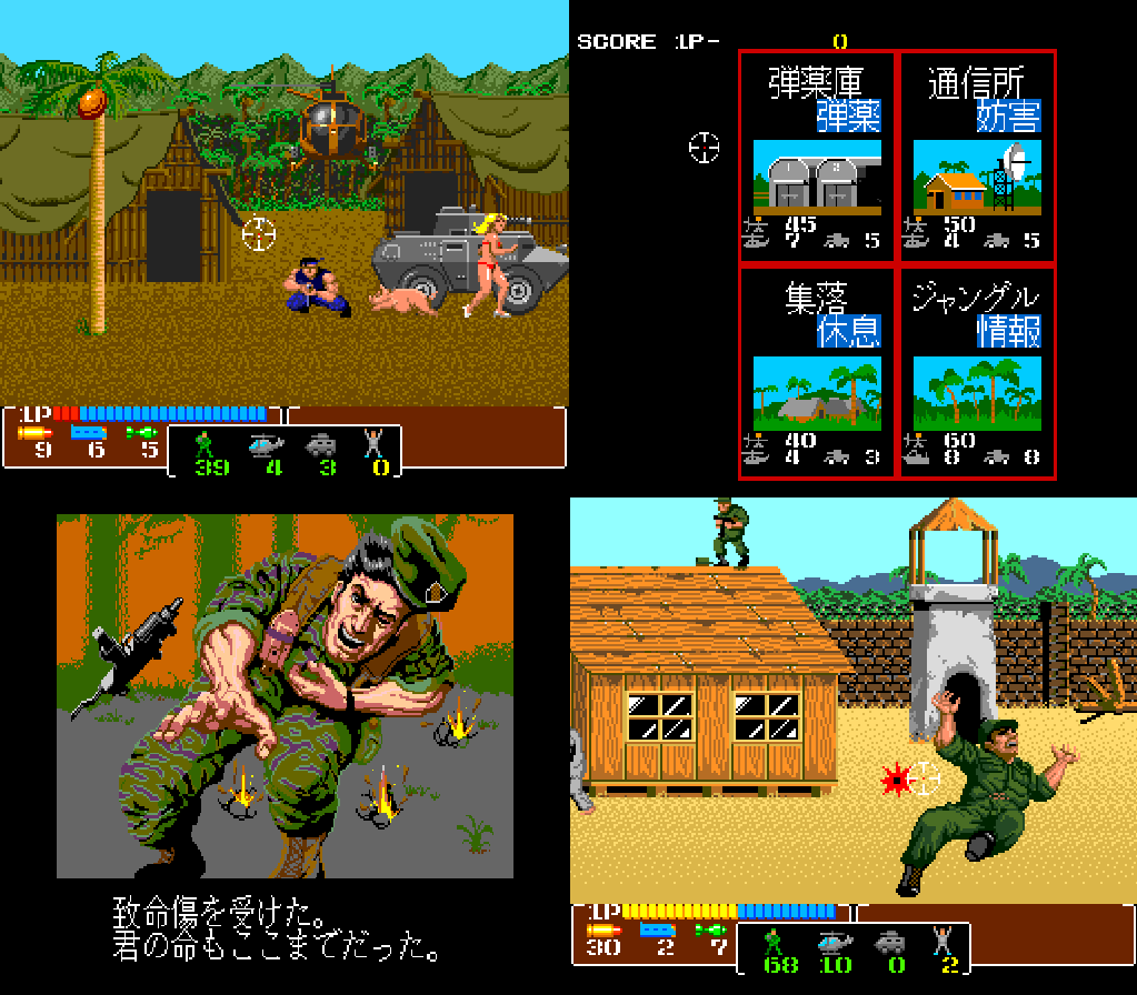 Retro Game Geeks tweet media