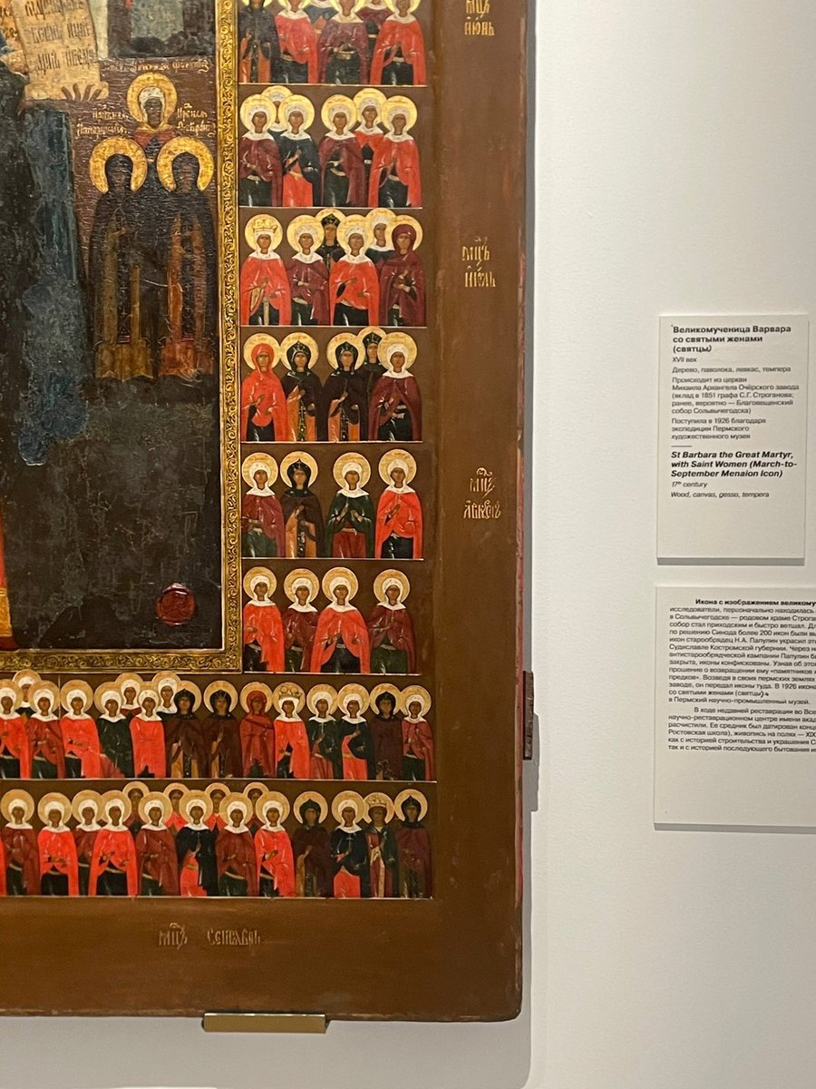 целуйте мониторы, я в сети.