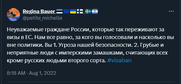 Imagine being so butthurt about not getting a visa that he found and reported my post from August 1, 2022 (!!!!) about visaban. 
Those are no war russians. Because fighting EU citizens online is way more important than fighting putin for them.