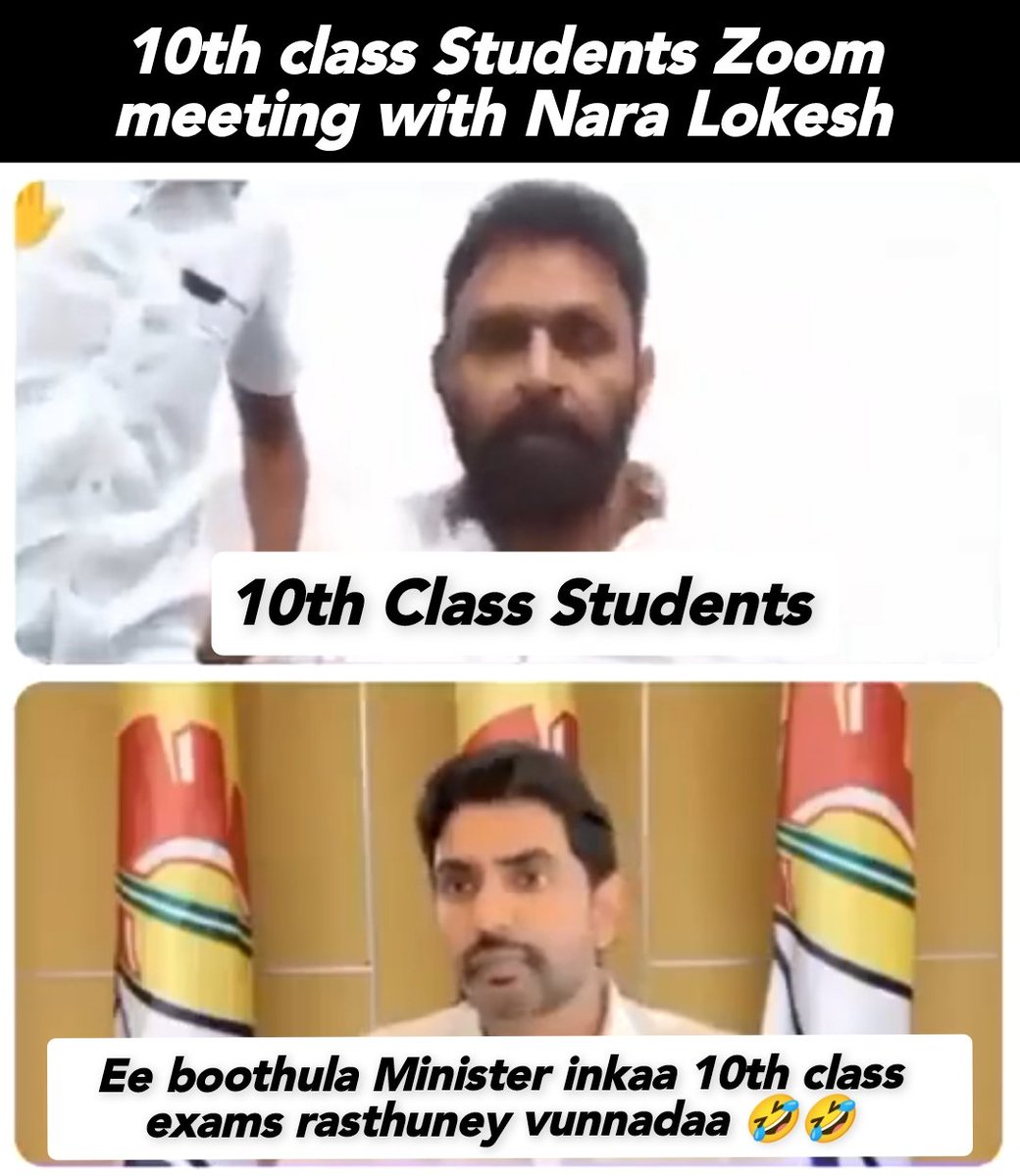 BharathGolla's tweet photo. Ippatikee rasthuney vunnadu mari 😂😂
#10thClassStudent https://t.co/QZlZ10NMGg