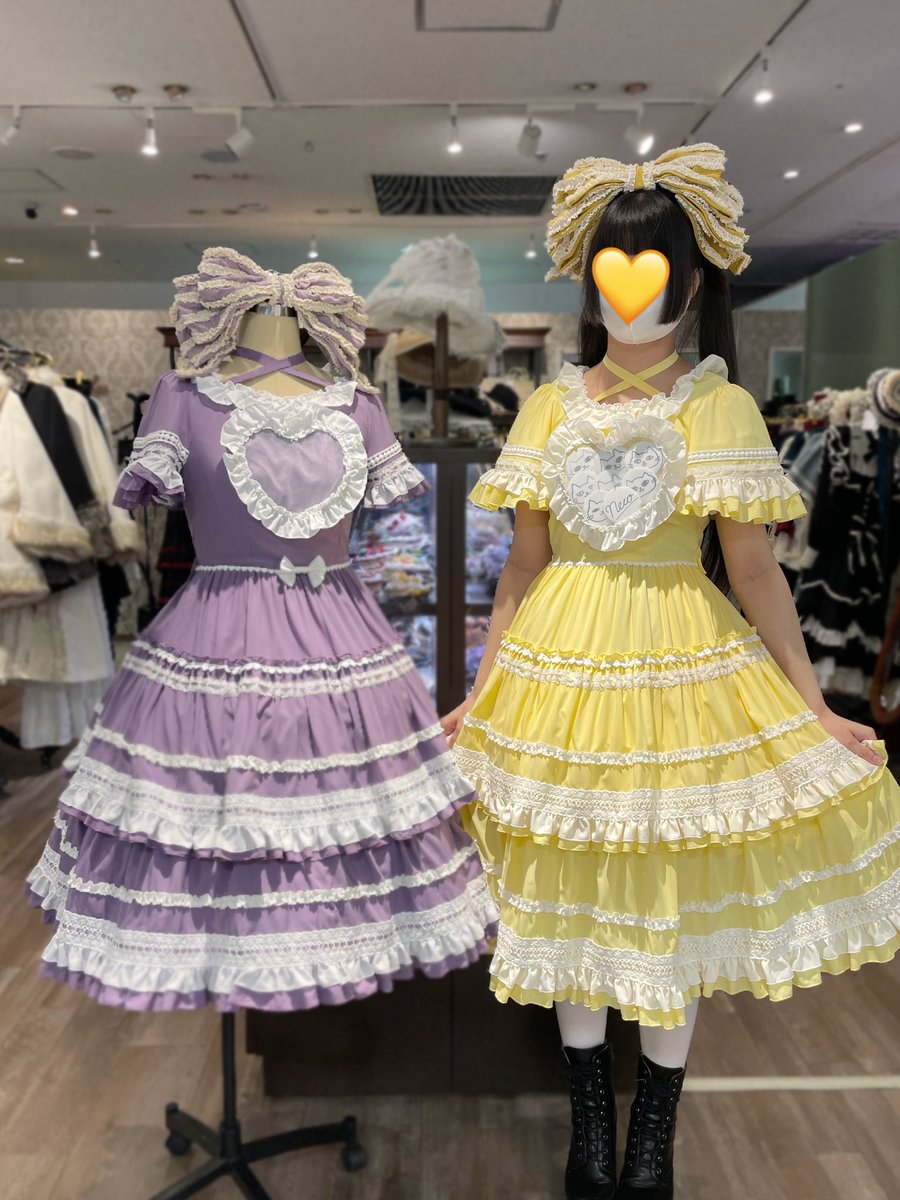 HoshibakoWorks⭐︎ShopNews on X: HoshibakoWorks⭐︎ShopNews on X:
