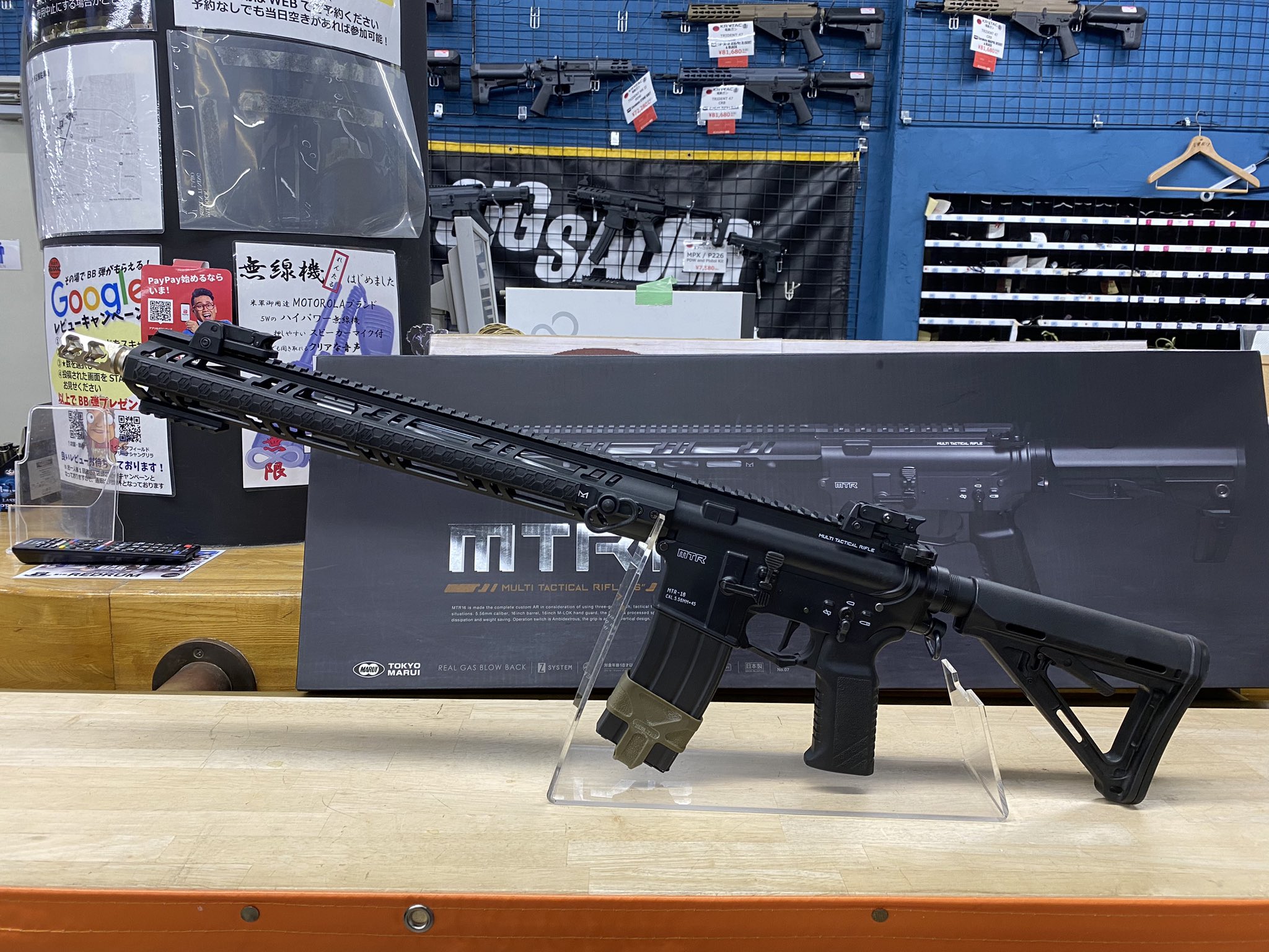 モケイパドック 中古品市場 على X: モケイパドック 中古品市場 على X: