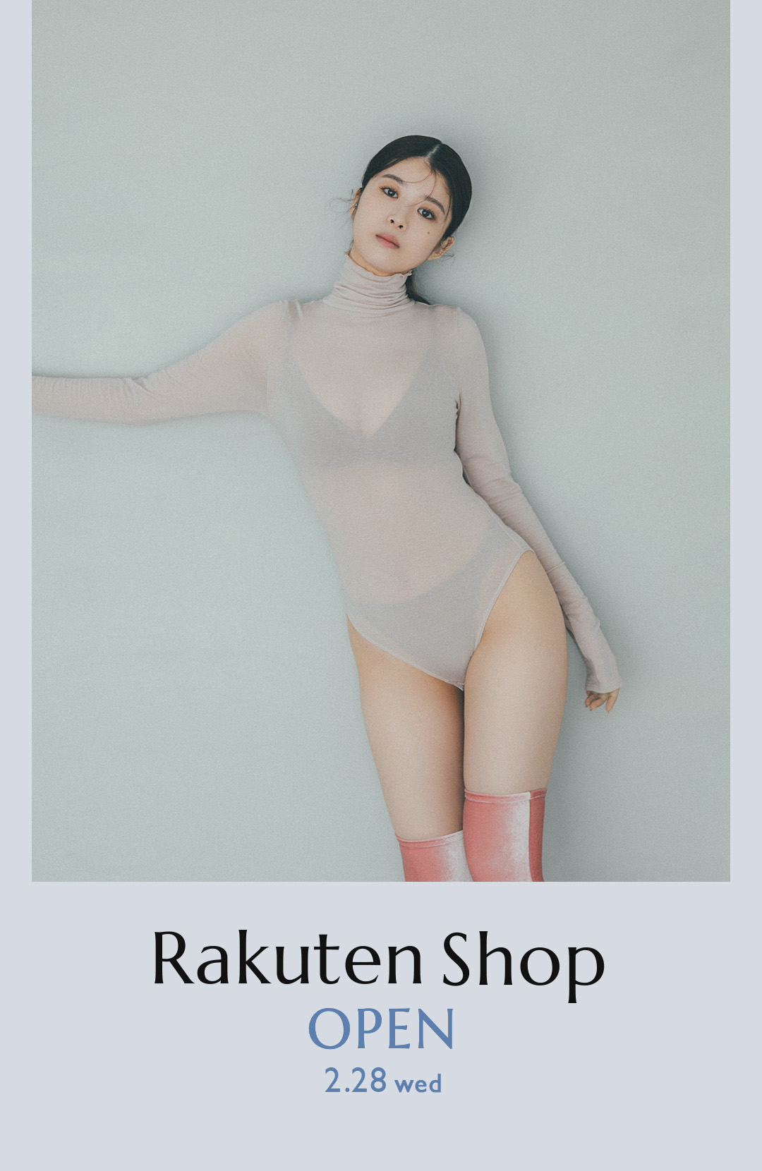 馬場ふみかオフィシャル on X: 