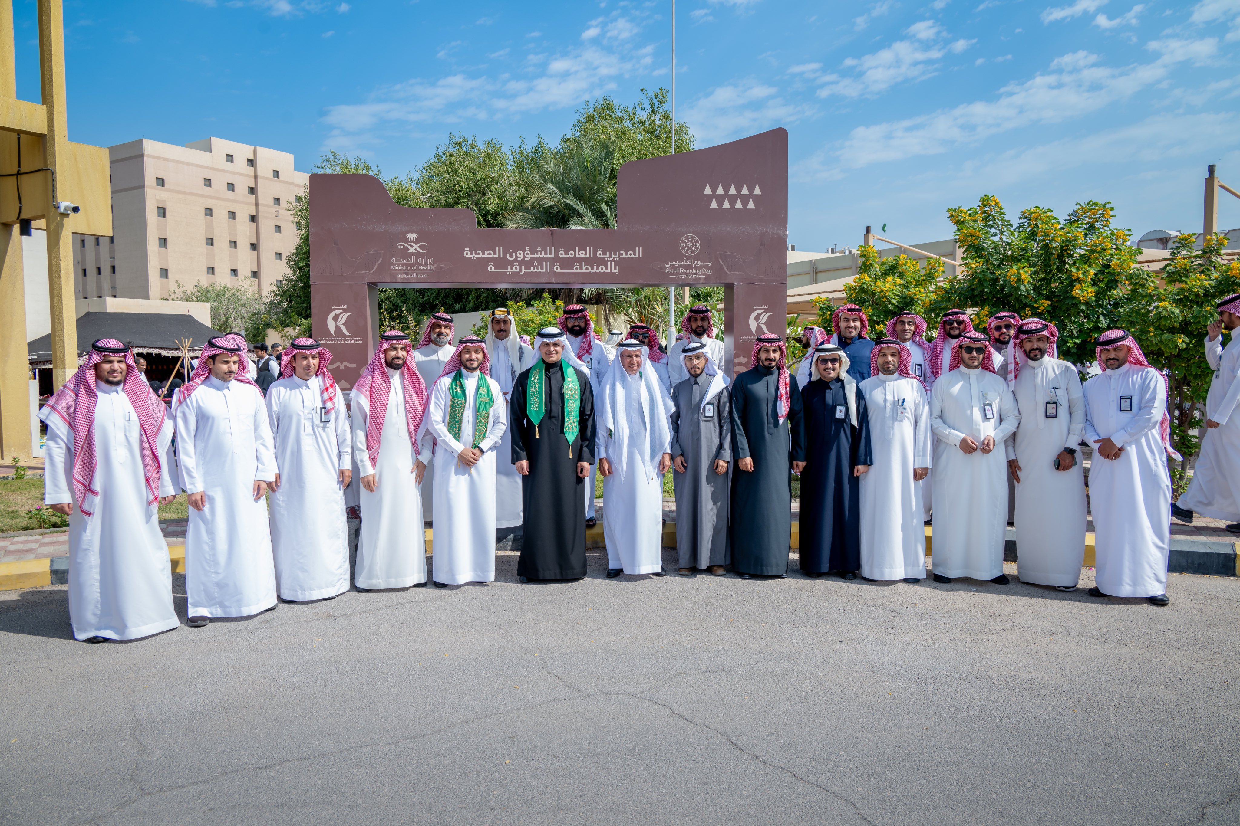 الصورة