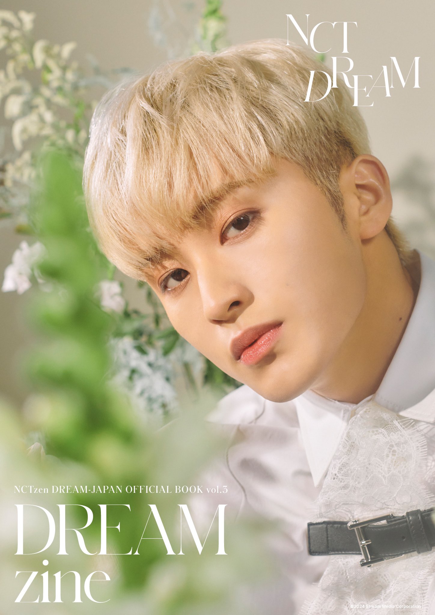 NCT DREAM 127 まとめ売り 新品未開封 NCT DREAM - ID Photo Set [2024 DREAM( )SCAPE ZONE Official