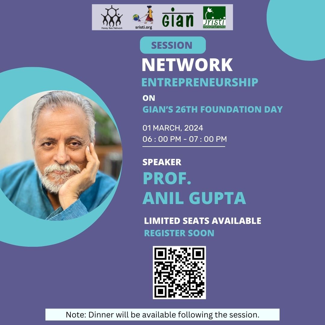 'Fostering Innovation through Network Entrepreneurship' during GIAN's 26th Foundation Day celebration. Date: March 1, 2024 Time: 6:00 PM onwards Location: Ahmedabad Management Association (AMA), Ahmedabad. Register at: lnkd.in/d3VGUfWM