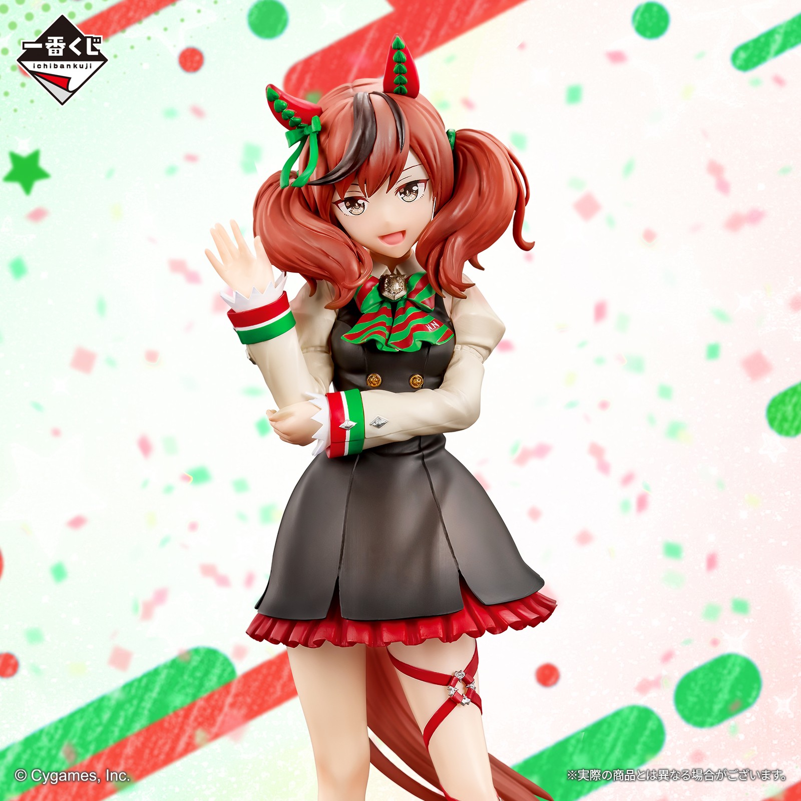 一番くじ(BANDAI SPIRITS) on X: 一番くじ(BANDAI SPIRITS) on X: