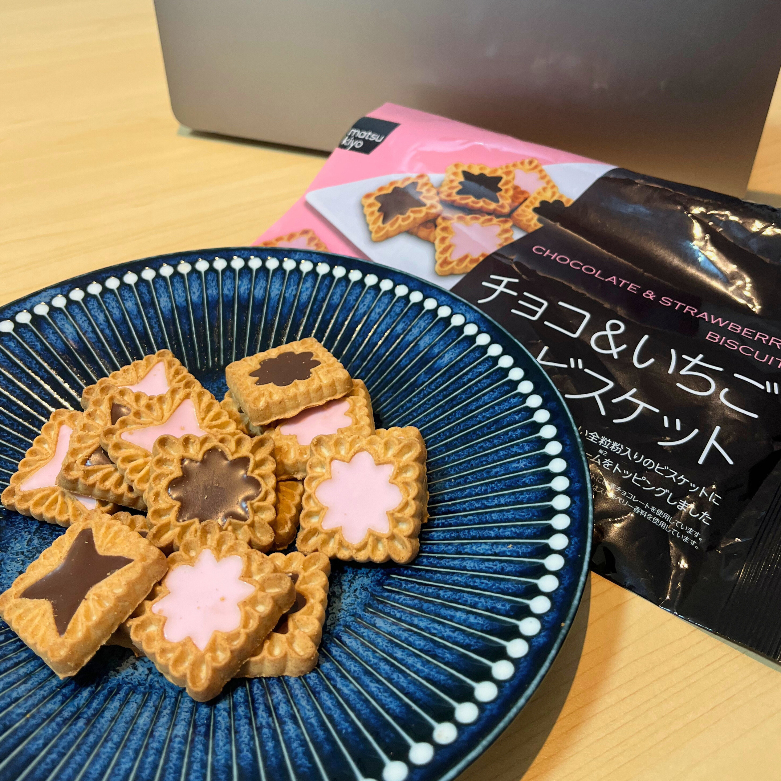 チョコママ お菓子 詰め合わせ ハートチョコレート2袋おまけ付き！不二家