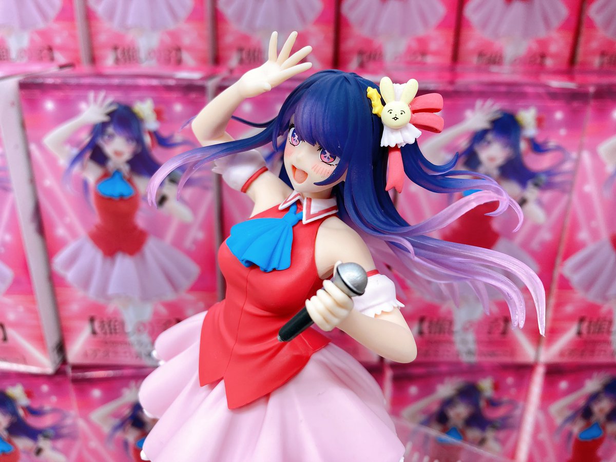 星野アイ コラボ 公式】公*o様 星野アイ アクリルスタンド 推しの子 got2b